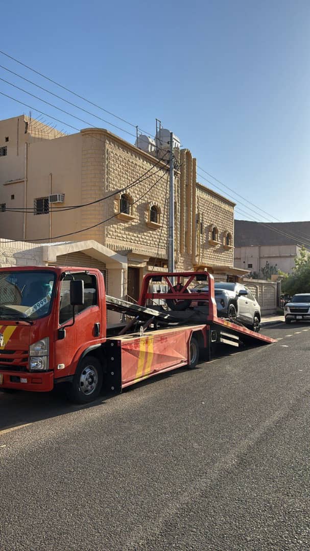 سطحة متخصصة